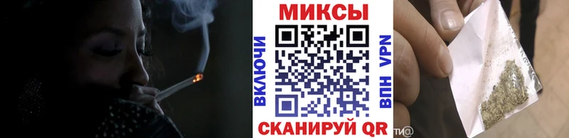 БУТИРАТ оксибутират  Ленинск 