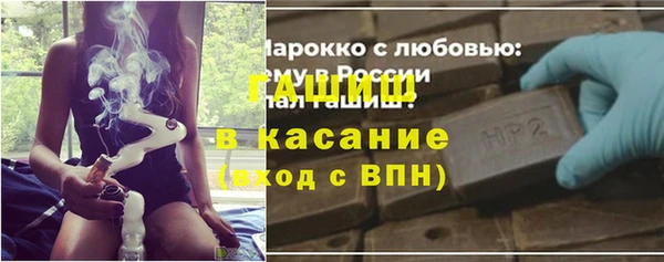 прущая мука Баксан