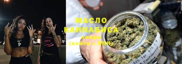 героин Балабаново