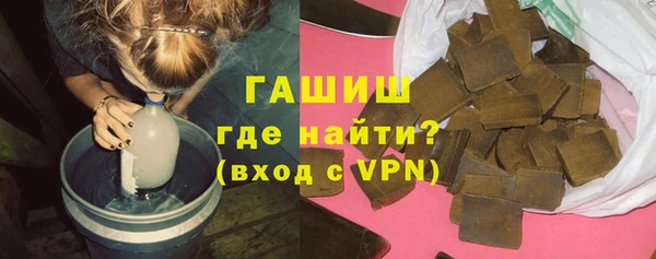 прущая мука Навашино