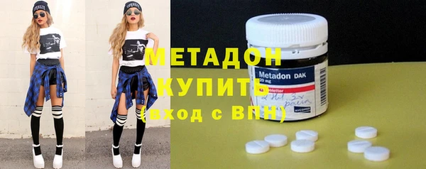 ГАЛЛЮЦИНОГЕННЫЕ ГРИБЫ Балахна