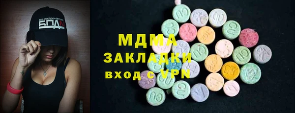 прущая мука Баксан