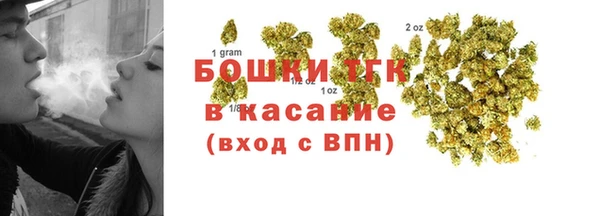 героин Балабаново