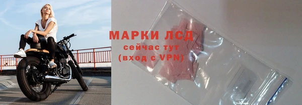 героин Балабаново
