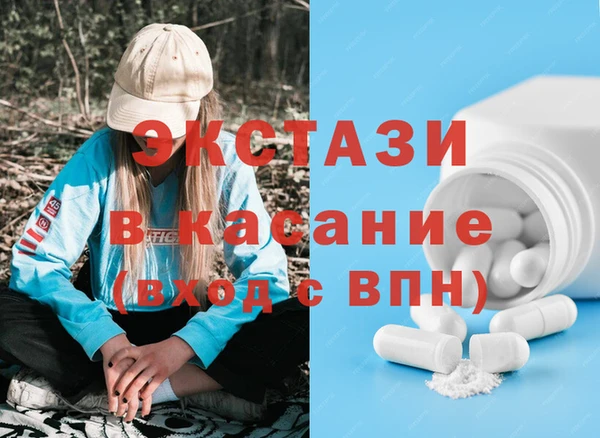 героин Балабаново