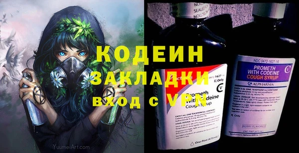 героин Балабаново