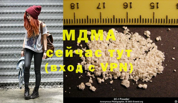 героин Балабаново