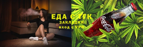 прущая мука Баксан