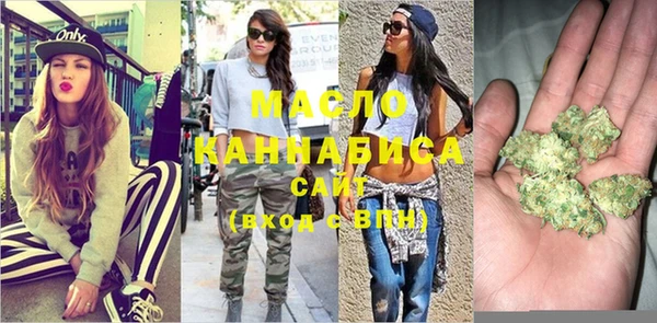прущая мука Баксан