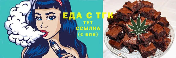 прущая мука Баксан