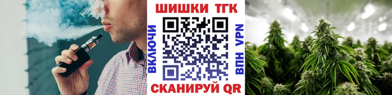 даркнет сайт  Ленинск  Каннабис гибрид 